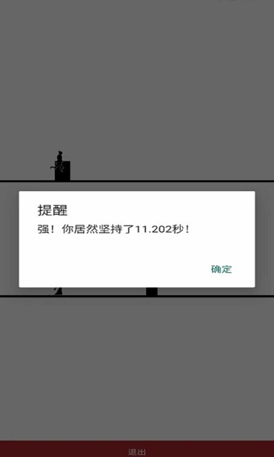 sj~263852_screenshot_645a164ad58e4.jpeg