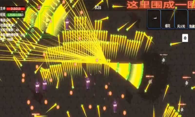 sj~263340_screenshot_645464983a7f1.jpeg