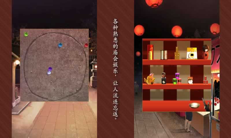 sj~264192_screenshot_645da7060cd79.jpeg