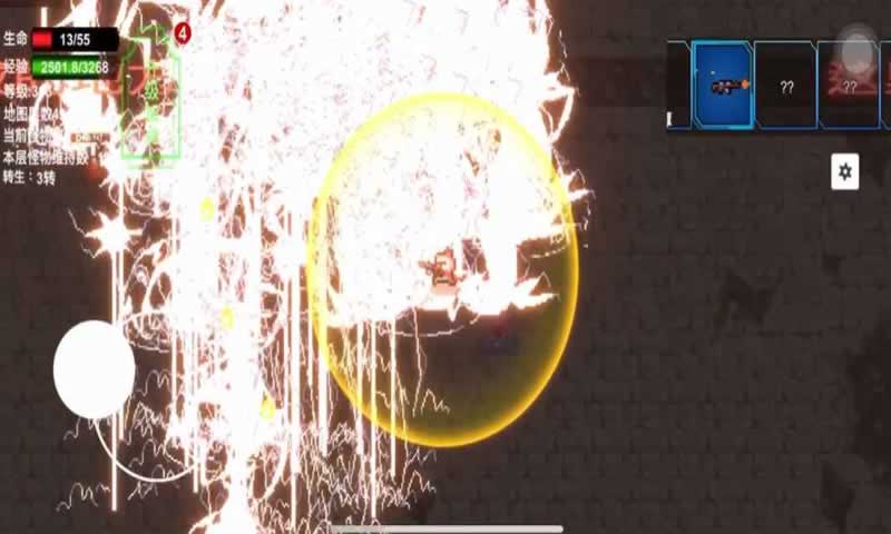 sj~263340_screenshot_64546497196ef.jpeg