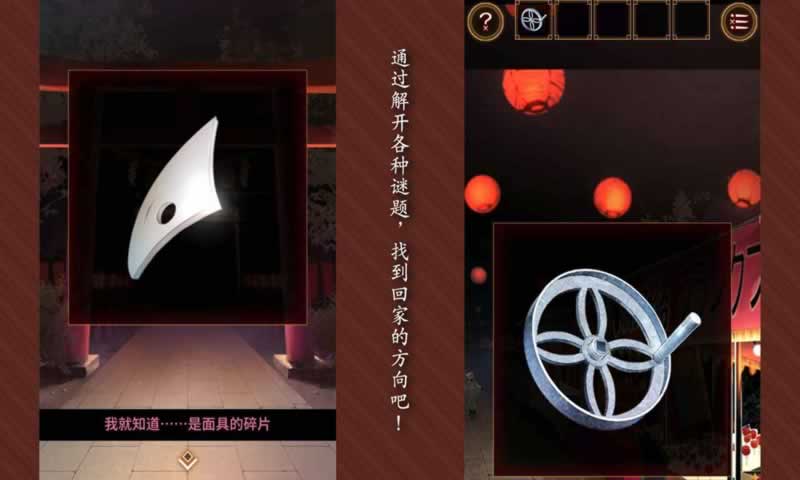 sj~264192_screenshot_645da70535cf1.jpeg