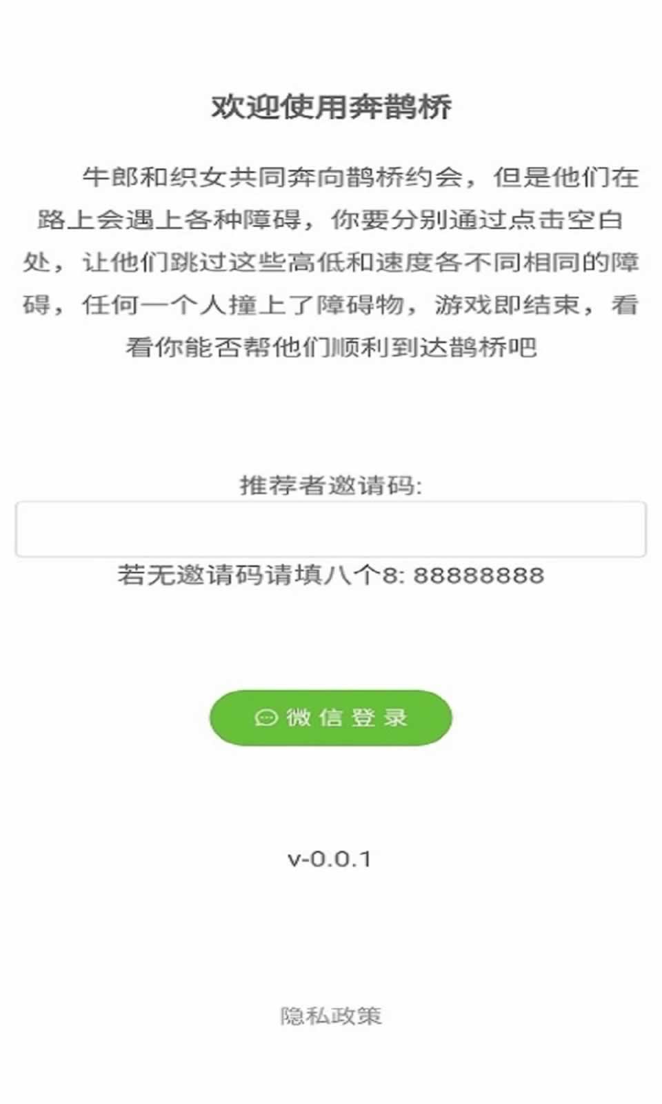 sj~263852_screenshot_645a16493e3b0.jpeg
