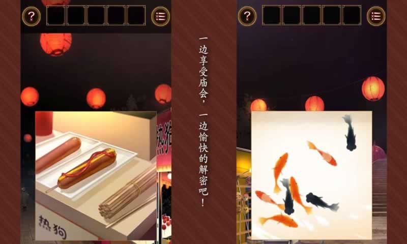 sj~264192_screenshot_645da706598e2.jpeg