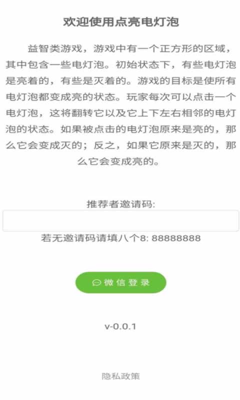 sj~264125_screenshot_645c9db16f42d.jpeg