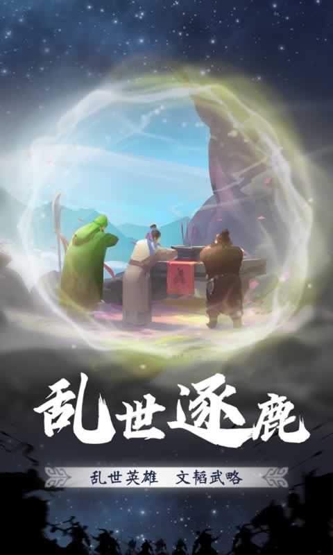 sj~264022_screenshot_645b7ac893914.jpeg