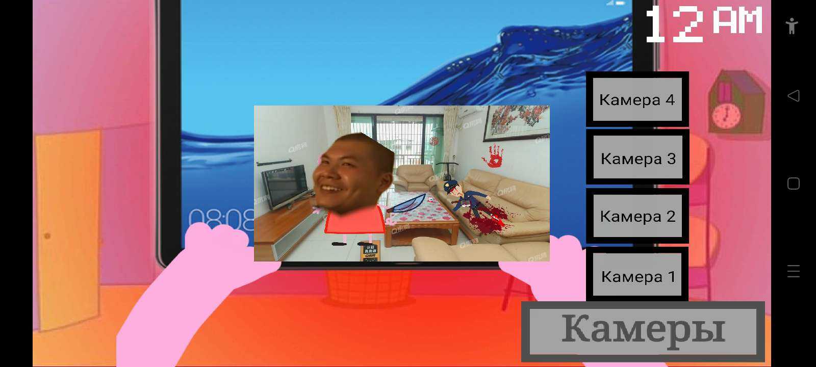 u5c0fu732au4f69u5947u7684u5348u591cu540eu5babu6770u54e5u7248
