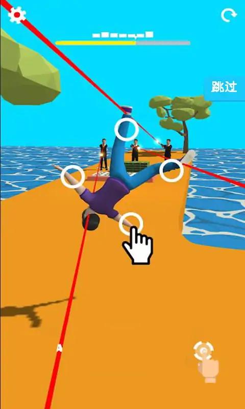 u6447u6446u7537u4eba