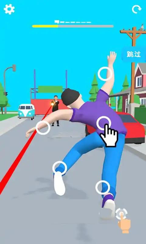 u6447u6446u7537u4eba