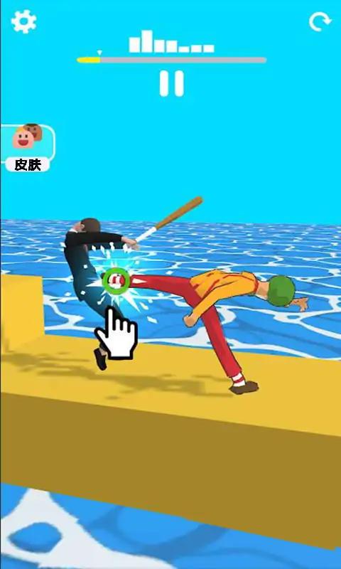 u6447u6446u7537u4eba