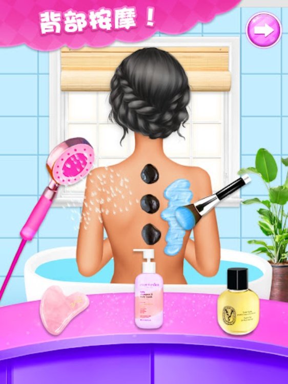 装扮小游戏: 化妆换装大师女生模拟器小游戏大全
