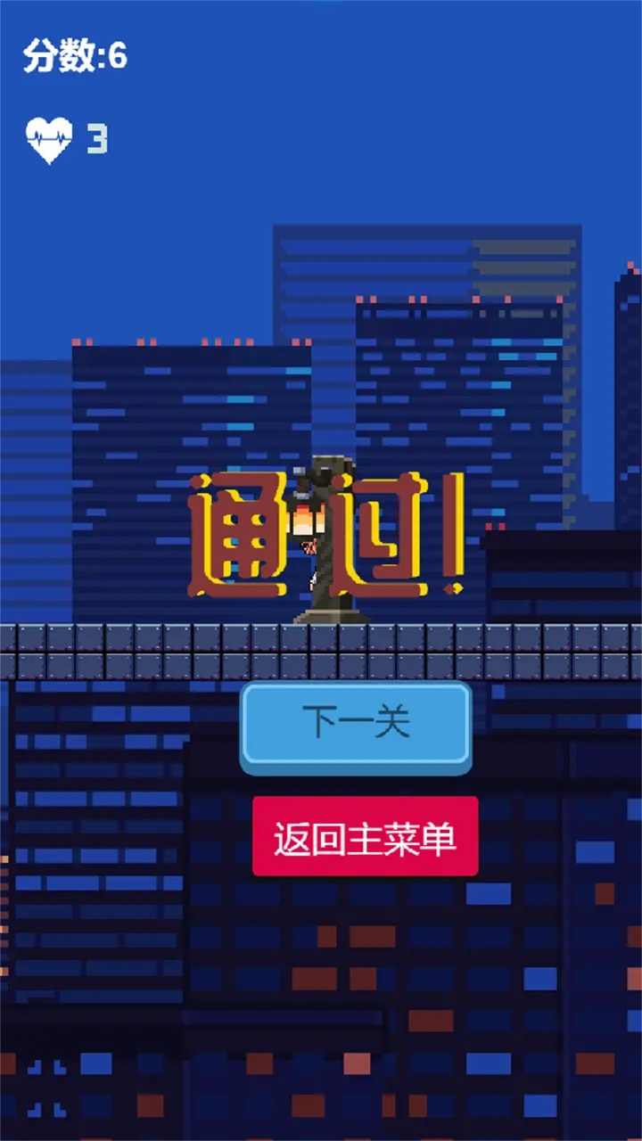 u8f9bu5df4u8dd1u9177