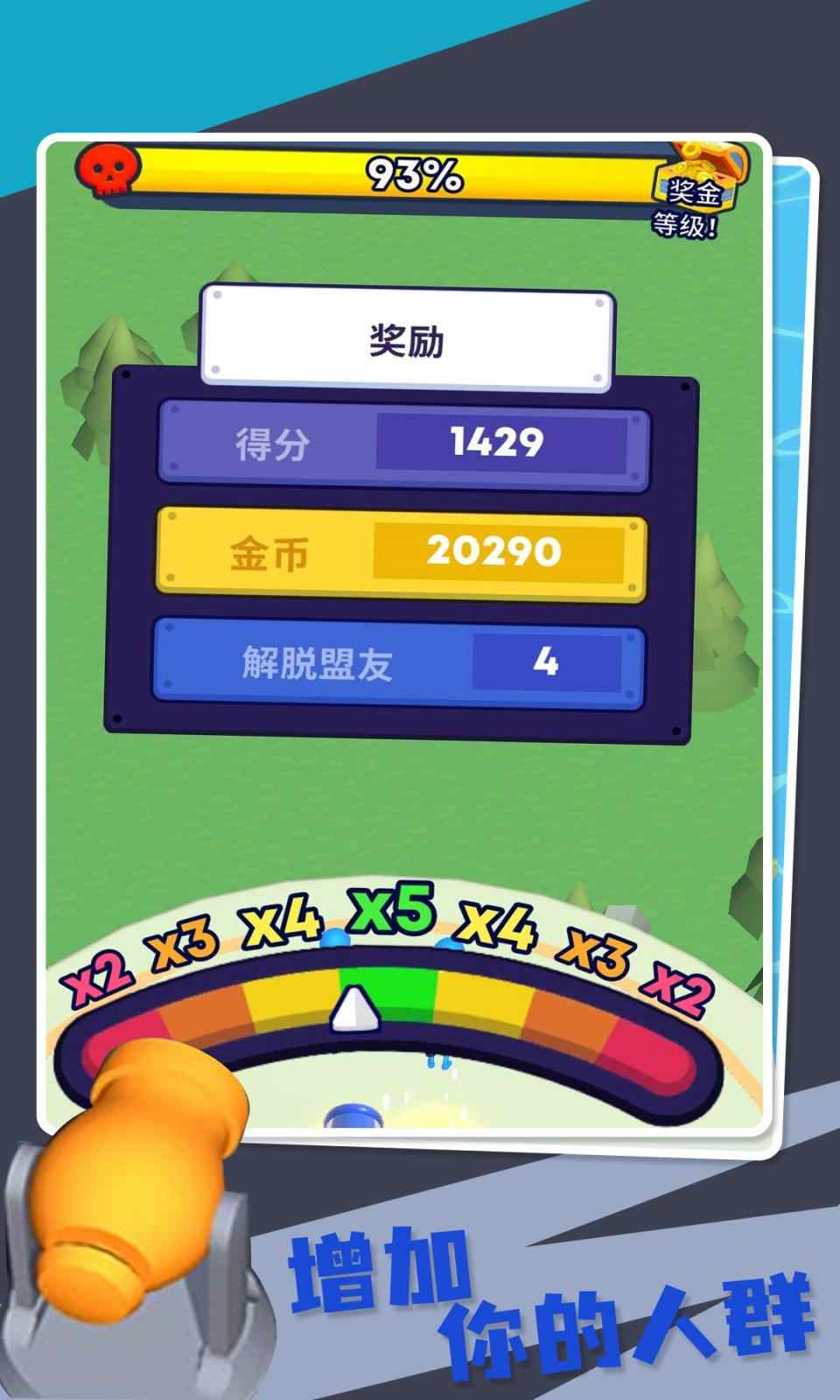 u88c2u53d8u6218u4e89