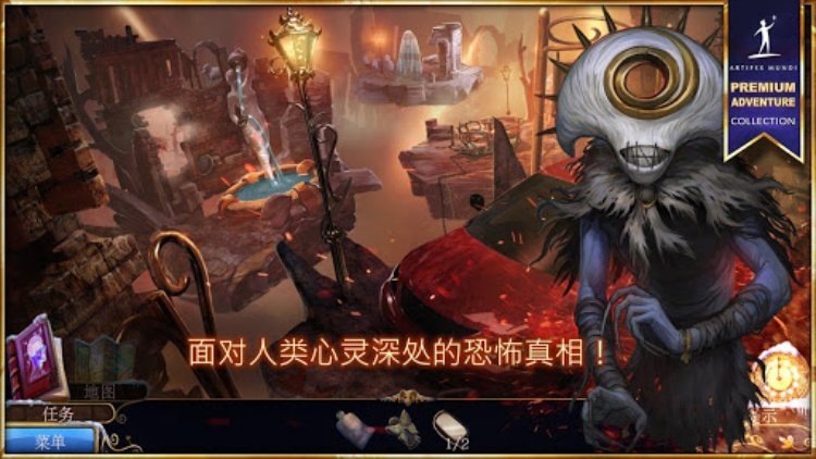 梦行者: 永不入睡