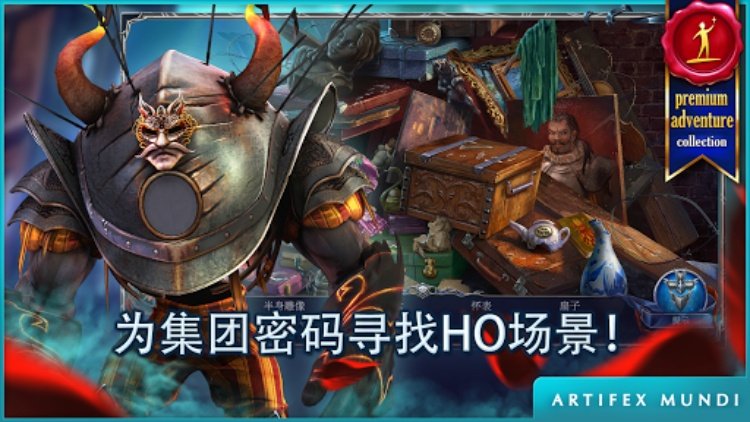 恐怖传奇3：黑暗之城