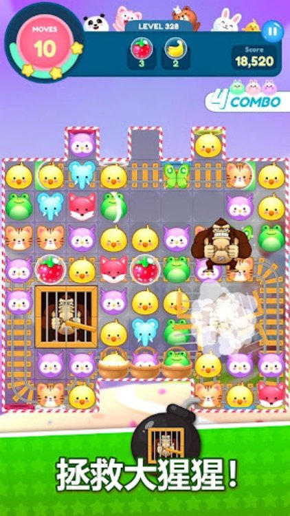 恐怖传奇3：黑暗之城