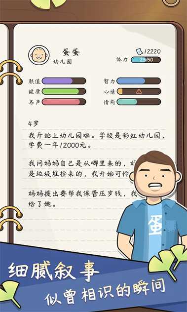 202241161822219310_结果.jpg