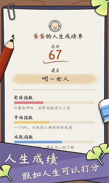202241161827542640_结果.jpg