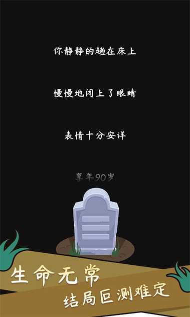 202241161828875970_结果.jpg