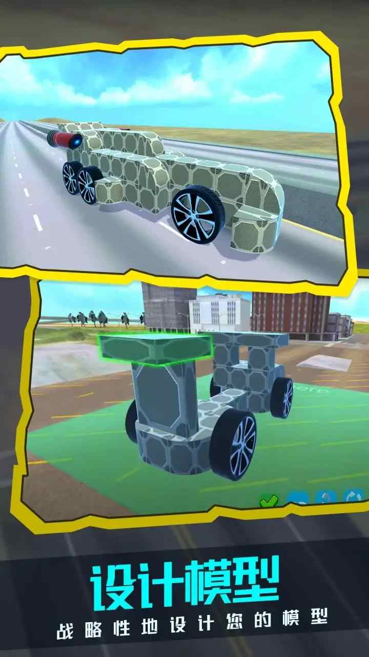 u8d5bu8f66u673au68b0u5e08