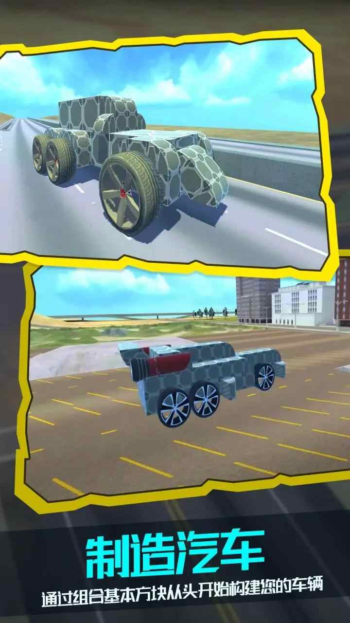 u8d5bu8f66u673au68b0u5e08
