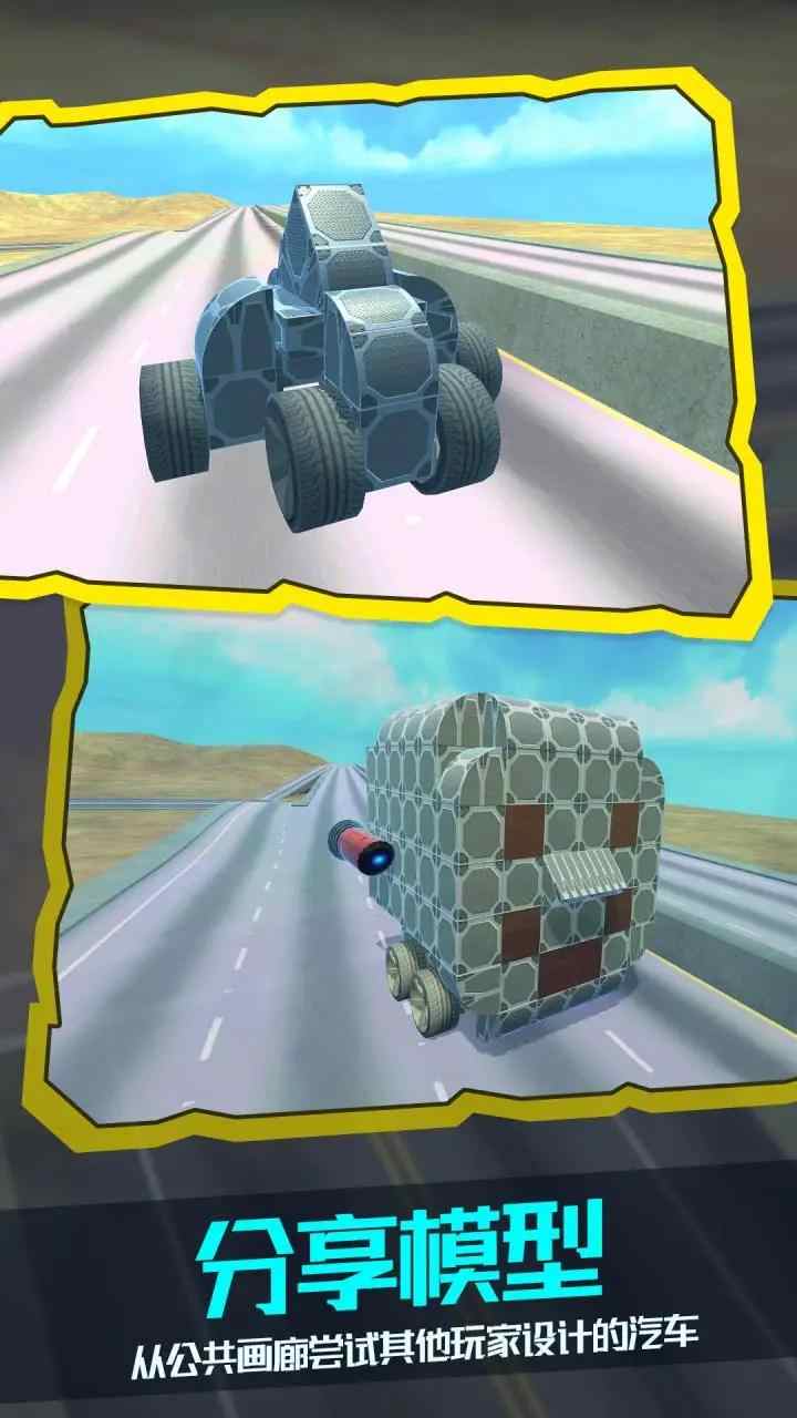 u8d5bu8f66u673au68b0u5e08