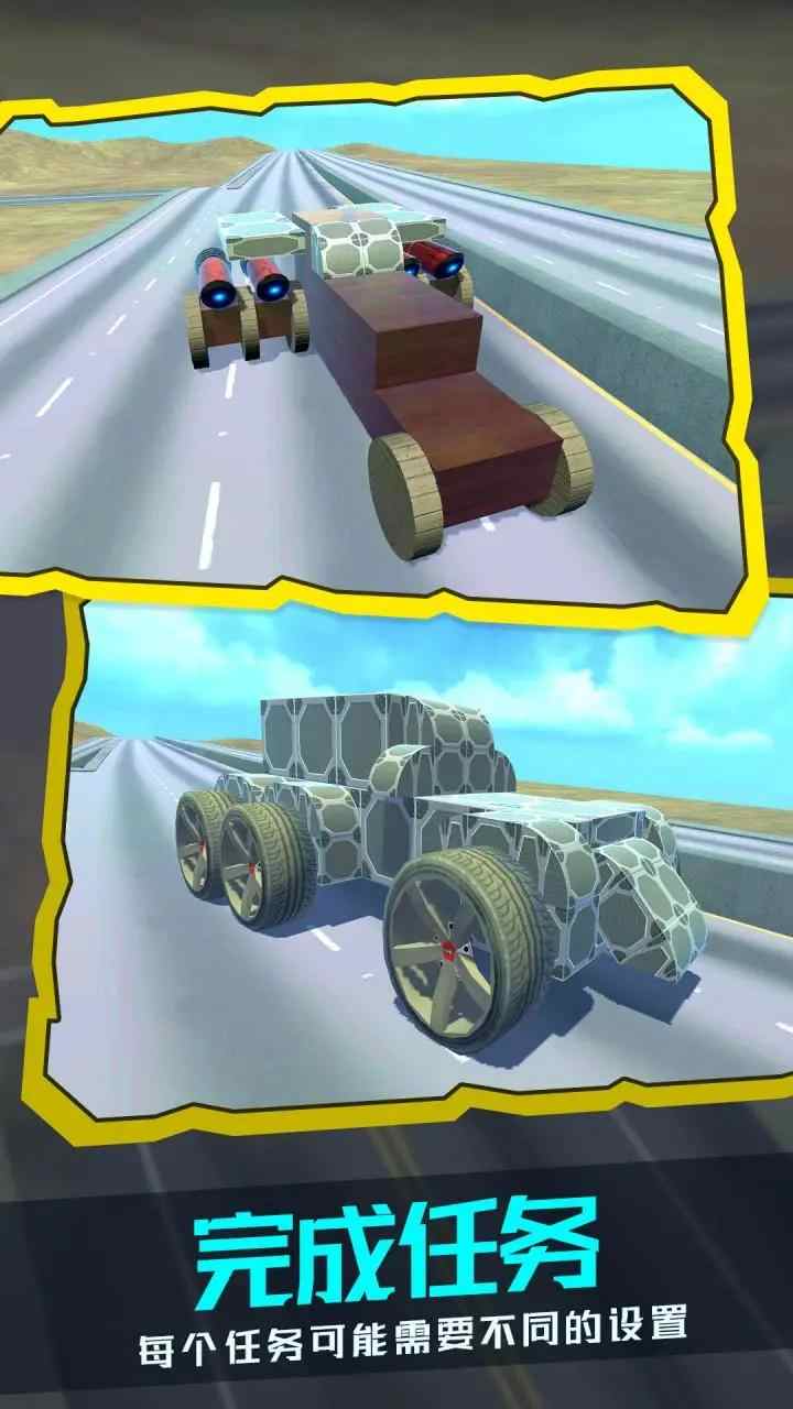 u8d5bu8f66u673au68b0u5e08