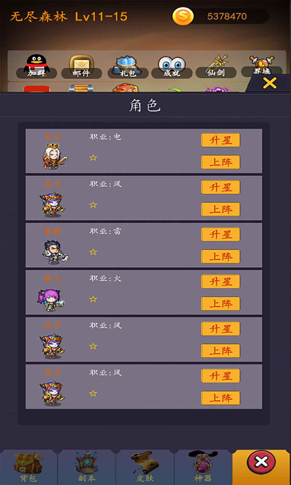 sj~opensj_sub_14527645da31859d42.jpg
