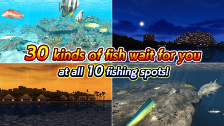 Excite BigFishing Ⅲ