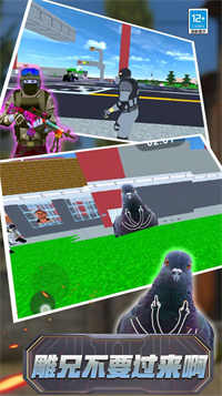 u6697u5ba4u9003u4ea1