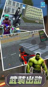 u6697u5ba4u9003u4ea1