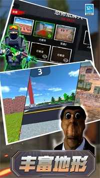 u6697u5ba4u9003u4ea1