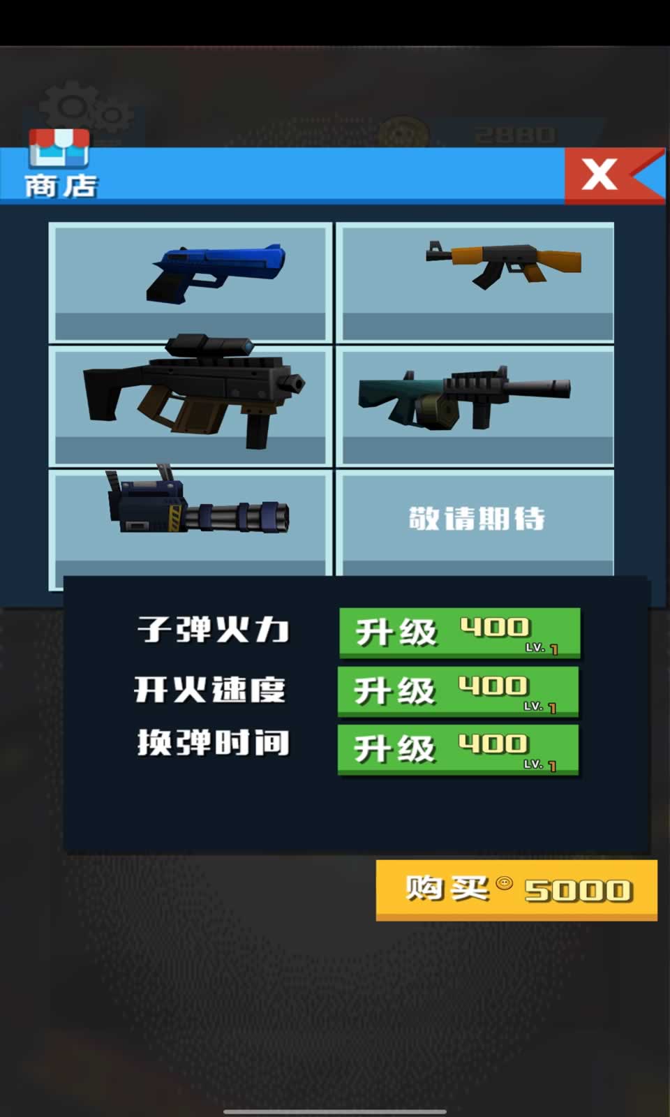 sj~244175_screenshot_6300836aa3f45.jpeg