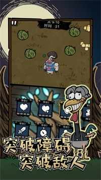 u5272u8349u52a8u7269u8054u76df