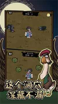 u5272u8349u52a8u7269u8054u76df