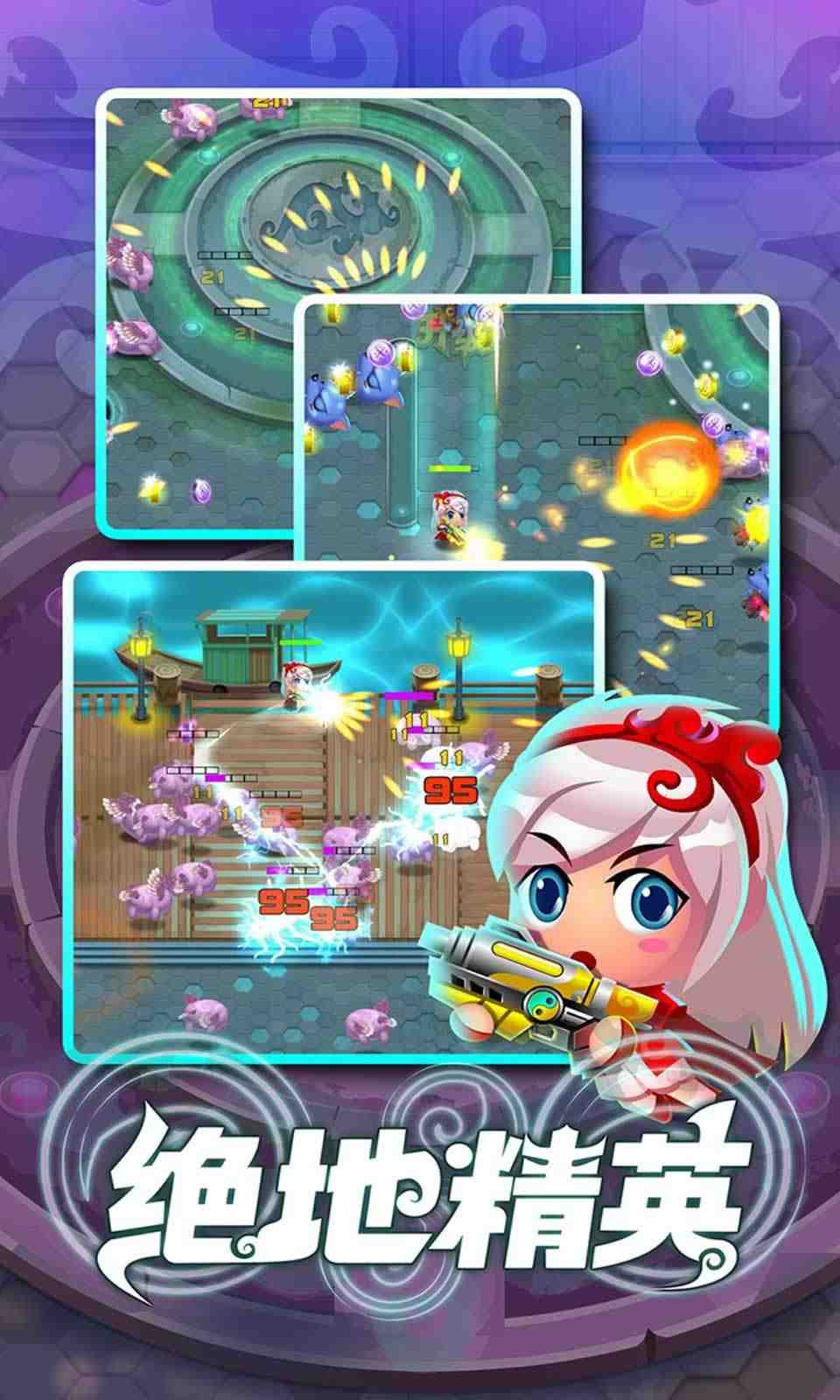 sj~207769_screenshot_6103a2cbcbc75.jpg