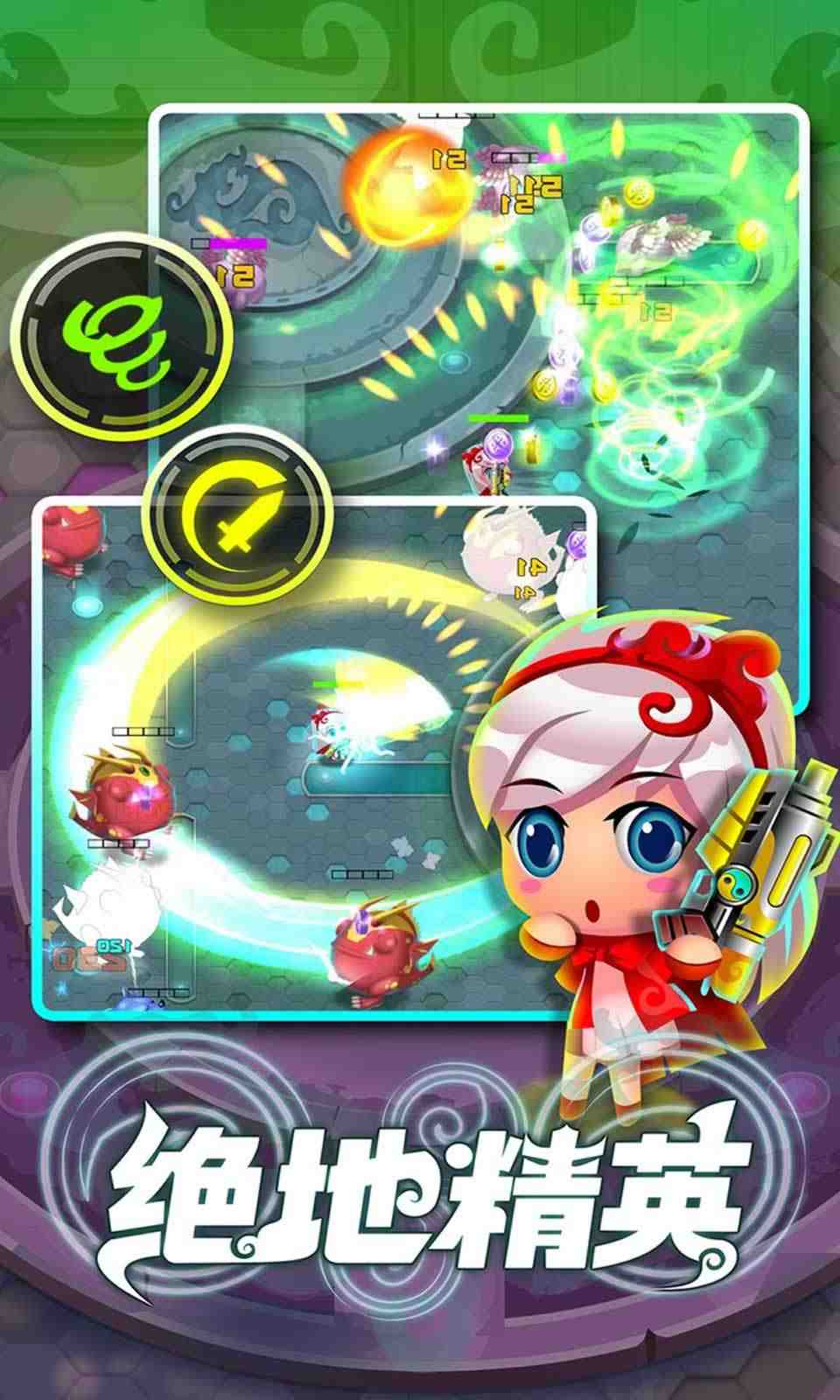 sj~207769_screenshot_6103a2d429b3e.jpg