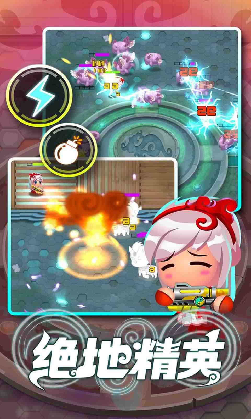 sj~207769_screenshot_6103a2df7af8a.jpg