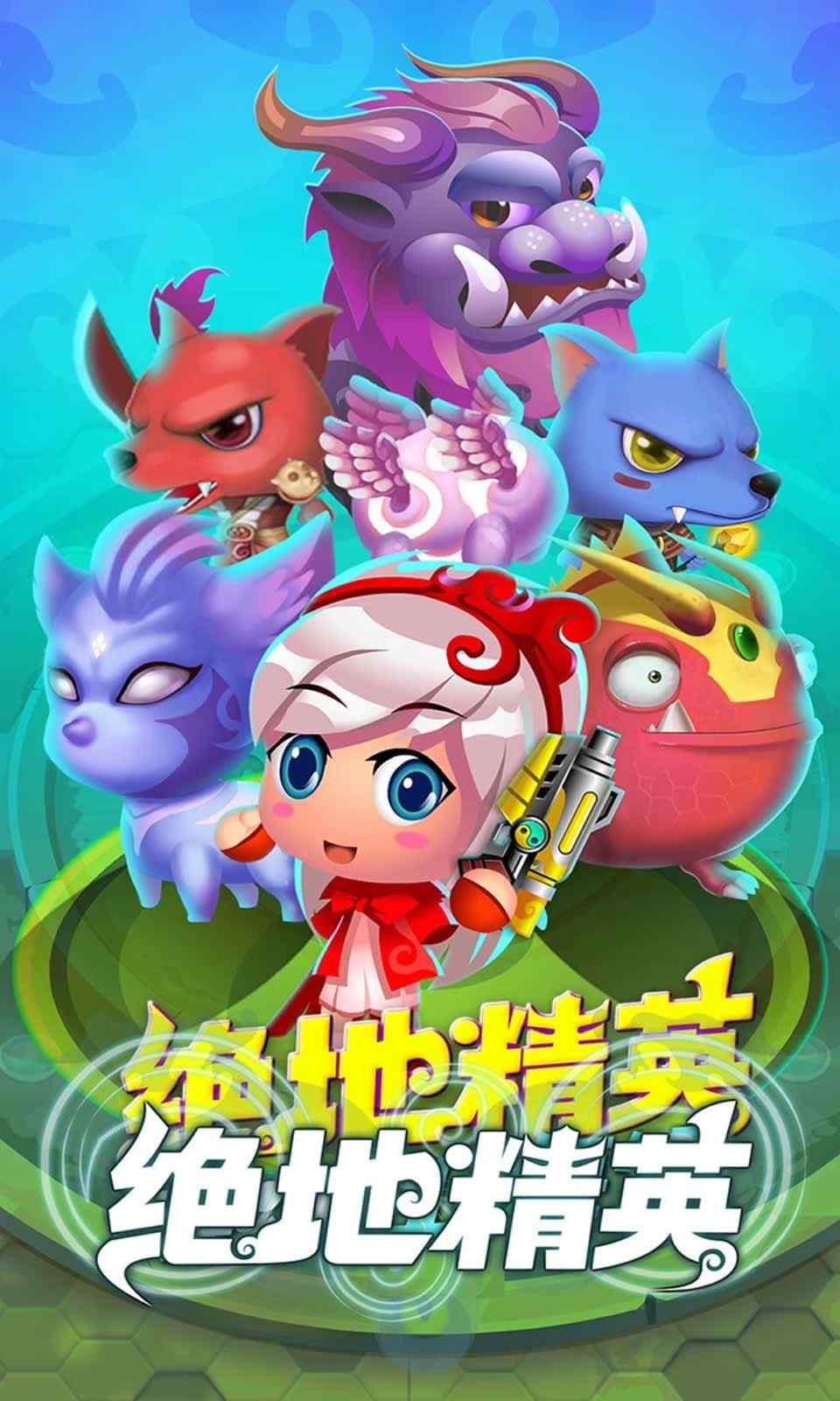 sj~207769_screenshot_6103a285e03b5.jpg