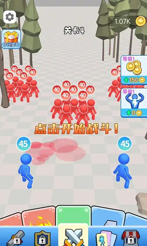 u65e0u5c3du7a81u56f4