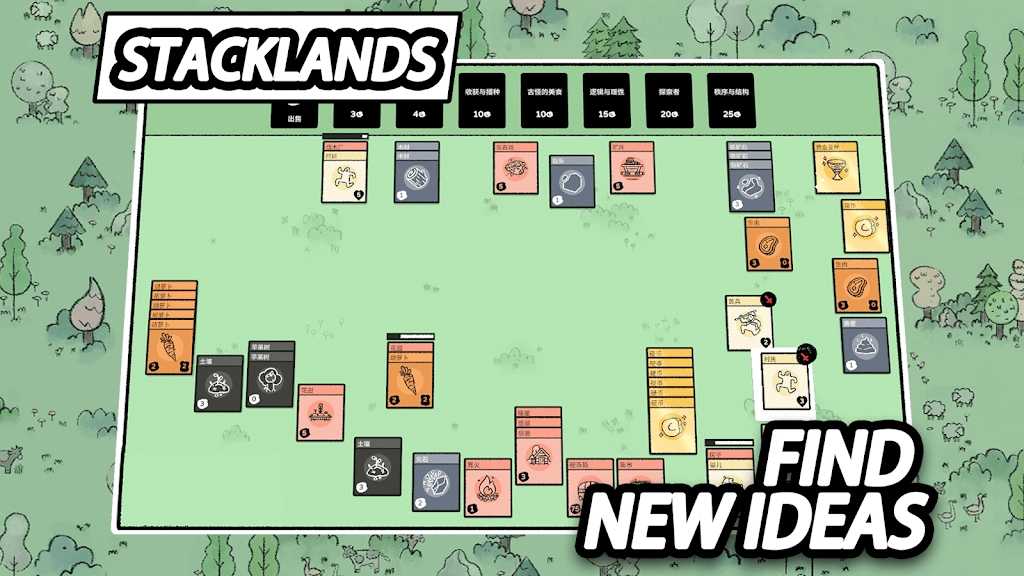 u5361u724cu5927u9646