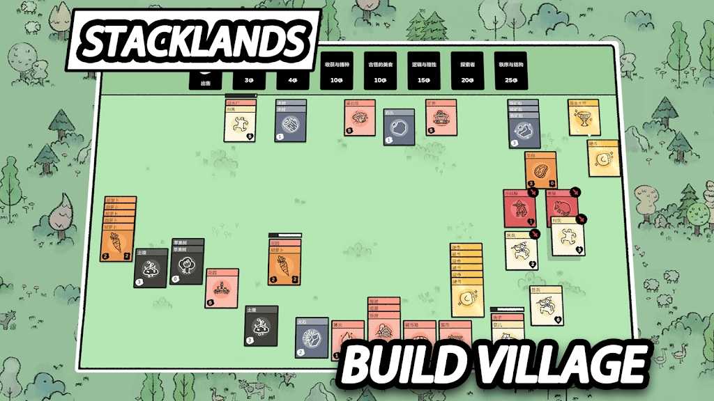 u5361u724cu5927u9646