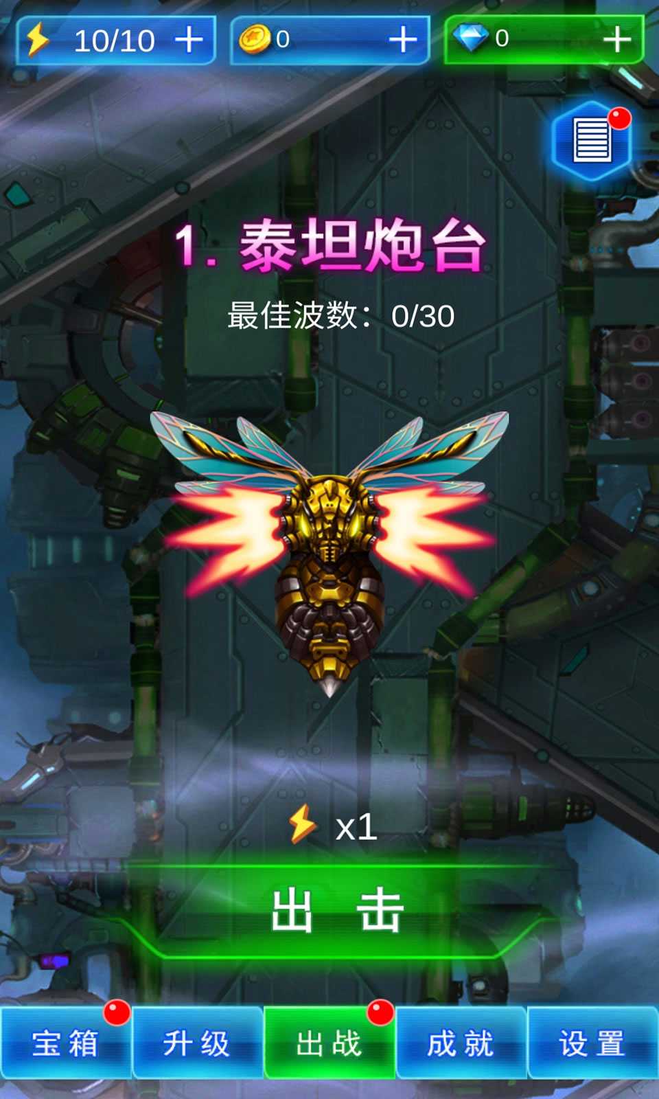 sj~158845_screenshot_5e61fb5b3a191.jpg