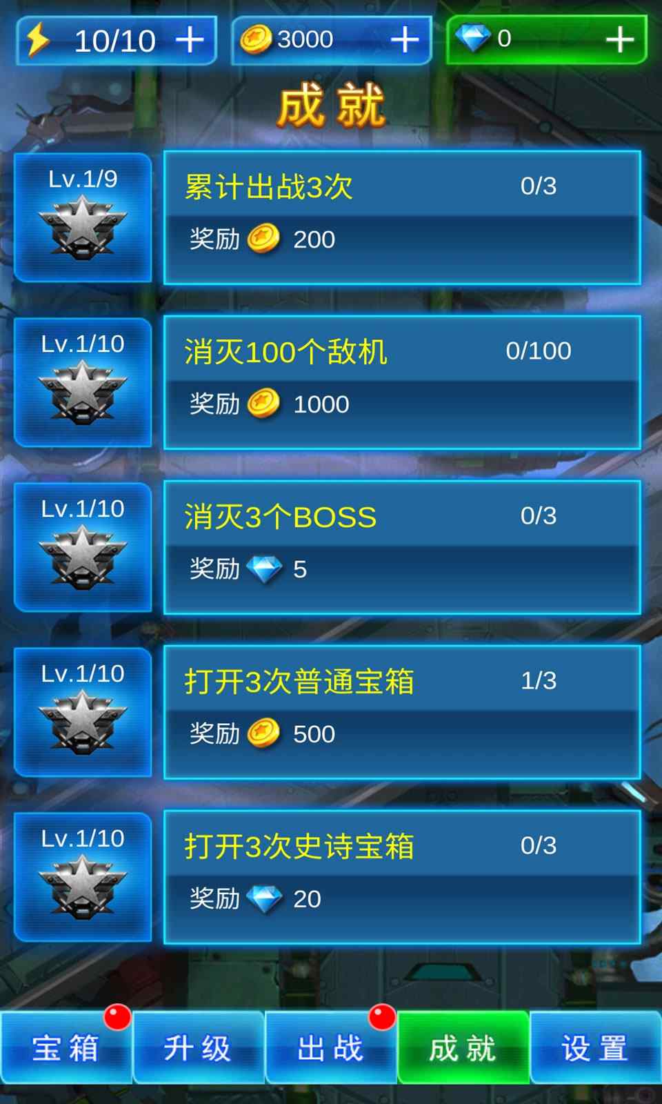 sj~158845_screenshot_5e61fb5d2a4d0.jpg