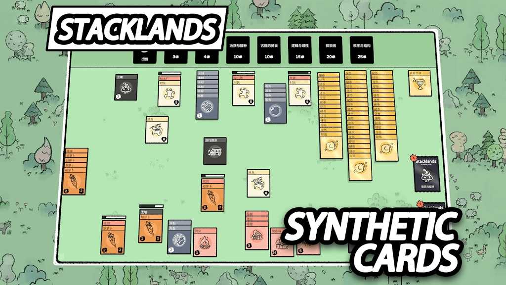 u5361u724cu5927u9646