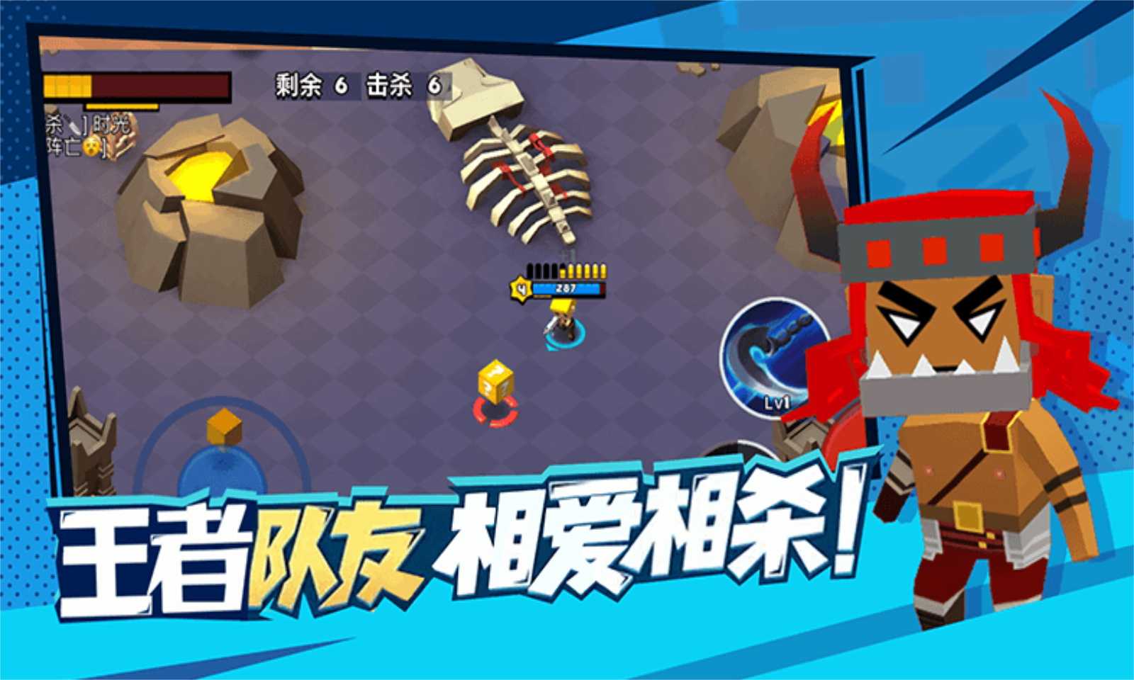 sj~231298_screenshot_6225e9b24a7b4.jpg
