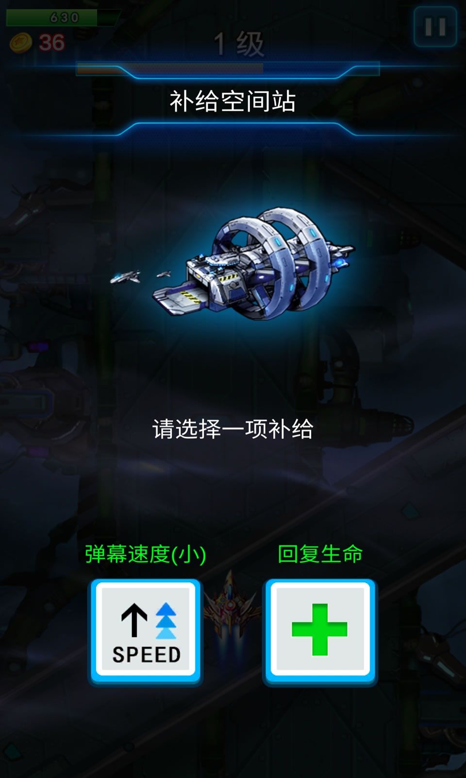 sj~158845_screenshot_5e61fb609d638.jpg