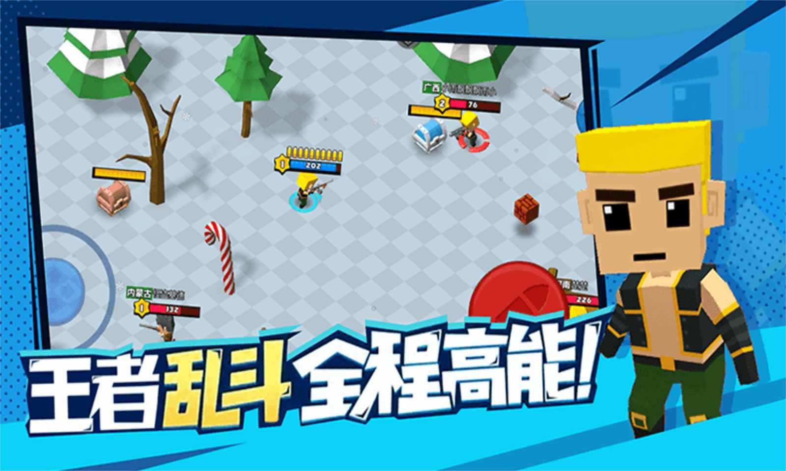 sj~231298_screenshot_6225e9b4164ee.jpg