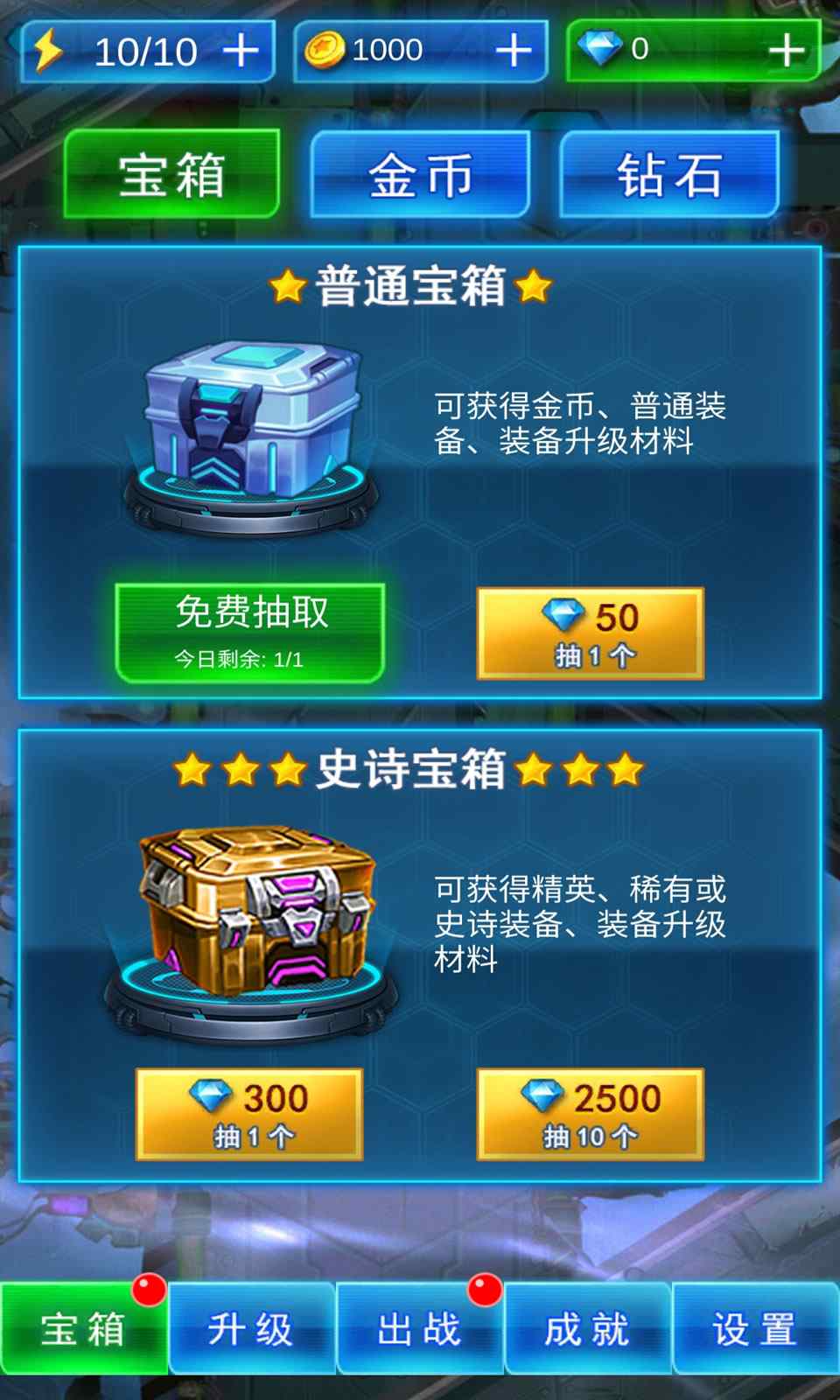 sj~158845_screenshot_5e61fb623ee30.jpg