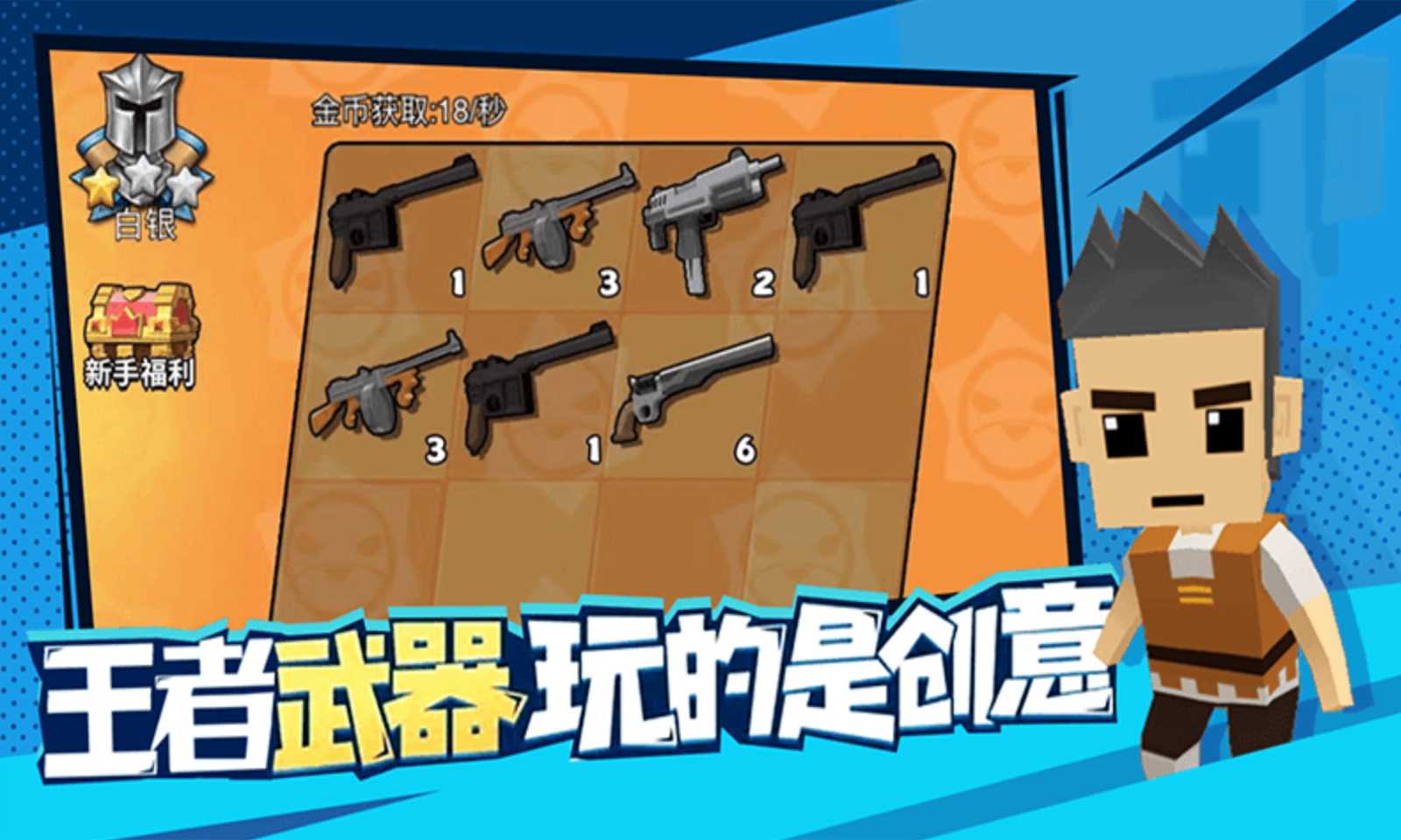 sj~231298_screenshot_6225e9b635916.jpg