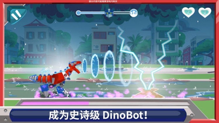 Transformers Rescue Bots：灾难来袭